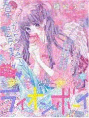 演唱会散场通道人流画面